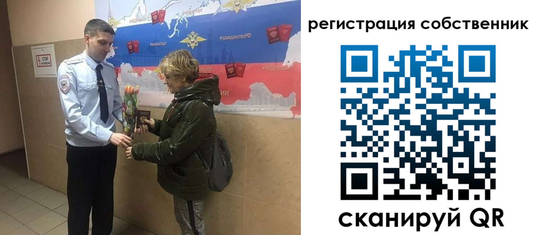 форма 3 в Сердобске